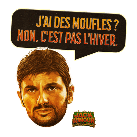 Malik Bentalha Film Sticker by Silenzio Interactive