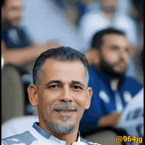 Iraq GIF