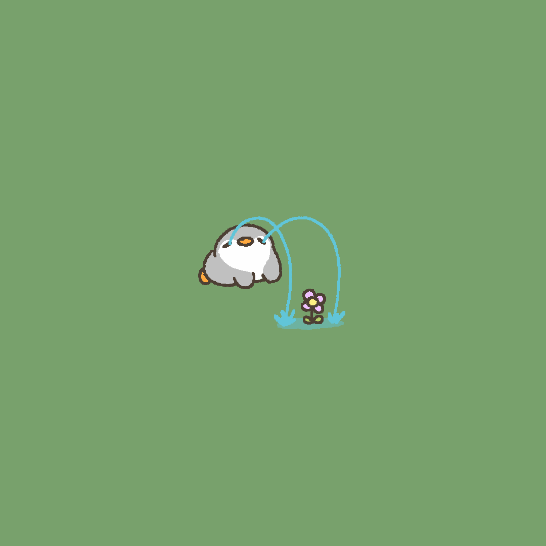 Sad Flower GIF