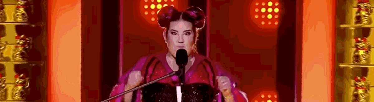 Animated GIF