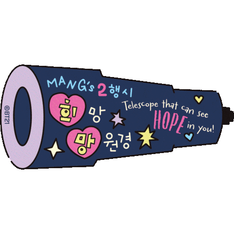 Dance Bt21 Mang Sticker by BT21