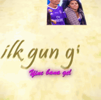 D Ronaldo GIF
