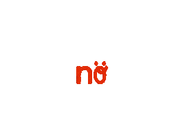 No Sticker by nö by loveitgreen