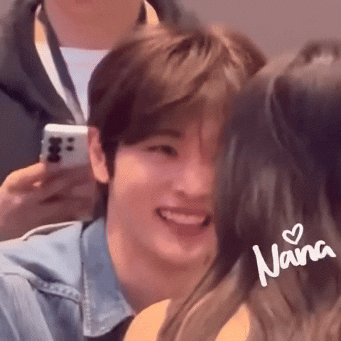 Riize GIF