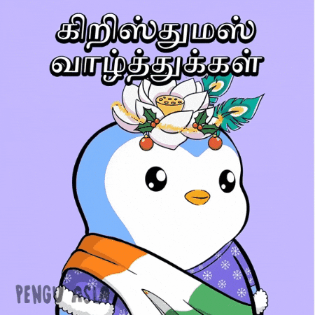GIF by Pengu Asia