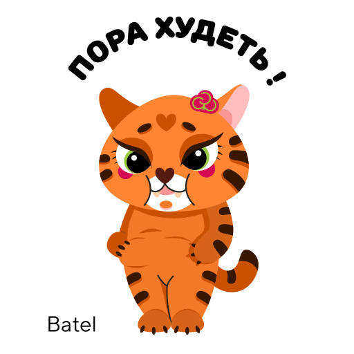 Sticker by Батэль