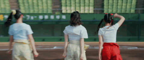 Baseball Field Dance GIF