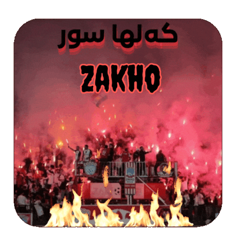 Kurdistan Kurd Sticker