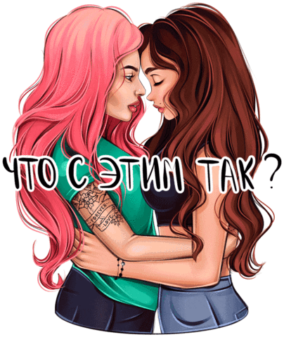 Cfartem Sticker by myrartem