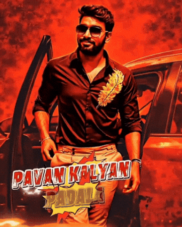 King Kalyan GIF