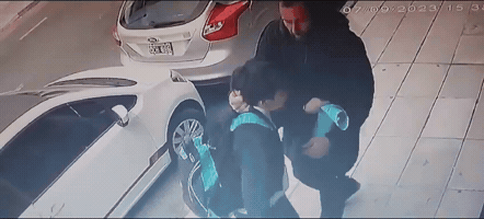 Animated GIF