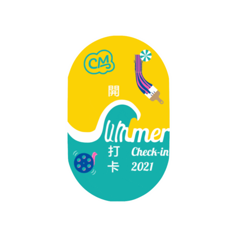 Artwithaheart Sticker by Coolminds