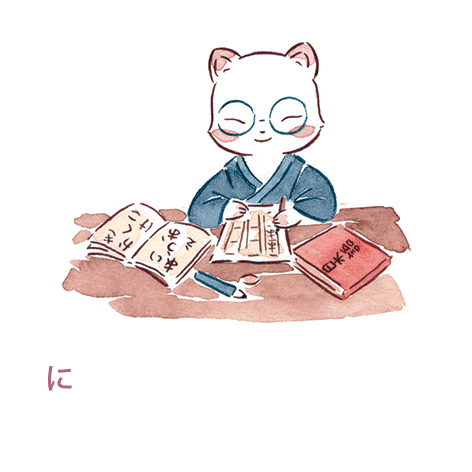 Ciudadanos del Mundo Sticker