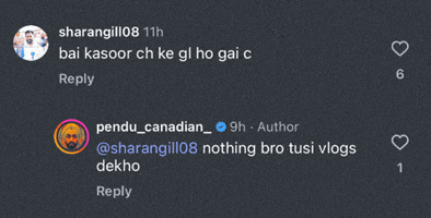 Pendu GIF