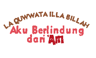 Masyaallah Sticker by Sukrin