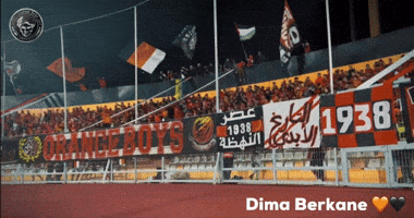 Berkane Orange Boys GIF