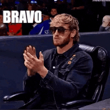 2021 GIF