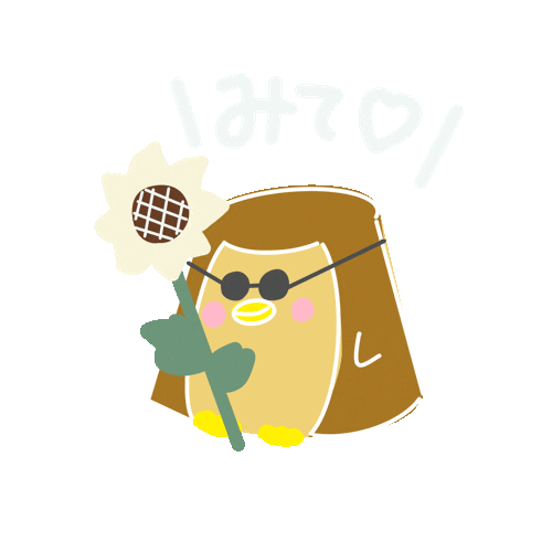 Pudding ぷりん Sticker