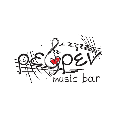 Refren Music Bar Sticker