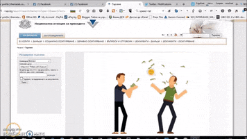 borisloukanovgmailcom  GIF