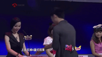 fei cheng wu rao dating show GIF by China
