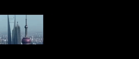 Shang Hai Xiao Shi Dai GIF