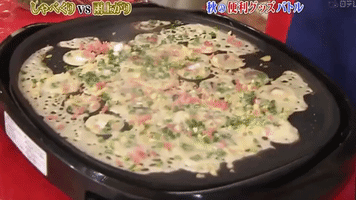 グルメ (Food) GIFs on GIPHY - Be Animated
