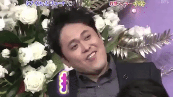 japan hug GIF