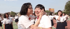 High School Friends GIF