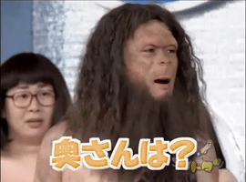 Game Show Television GIF