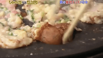 Talk Show Japan GIF
