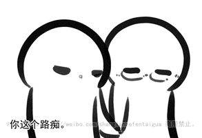jolly  GIF
