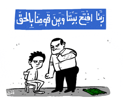 mohamedandeel  GIF