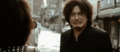 Park Chan Wook Reaction GIF