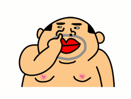 so_wing_hong #funny #fatty #uncle #cartoon GIF