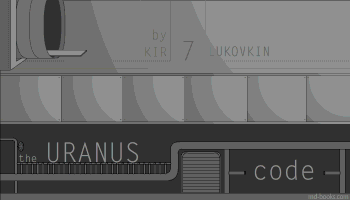 mdbooks young adult citadel world lukovkin uranus code GIF