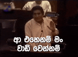 200.gif