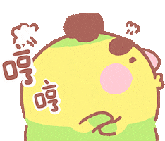 Banana Pique Sticker by lifezng