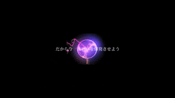 chicken idolmaster idolm@ster GIF