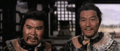 martial arts yes GIF by Shaw Brothers