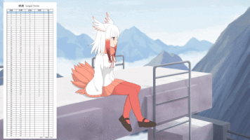 anenin  GIF