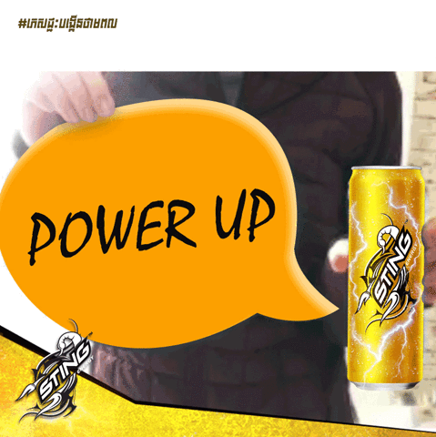 veasnaor Energy drink sting GIF