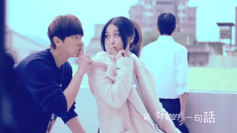 Genie Chuo Couple GIF - Find & Share on GIPHY