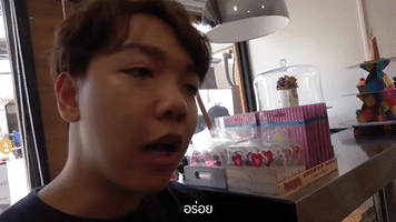 Sunbeary GIF