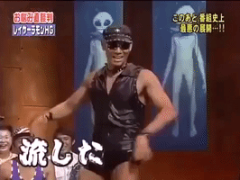 Talk Show Comedy GIF