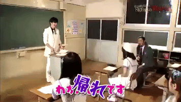 Japan Variety Tv GIF