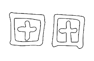 Fashion Jeans Sticker by Ksubi