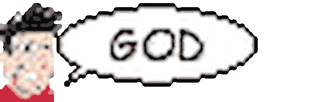 Sweet Bro And Hella Jeff GIF