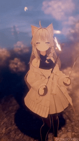 おいこらしょ GIF