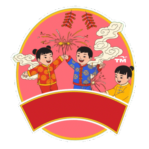 Happy Chinese New Year Gong Xi Fa Cai Sticker by TM Group